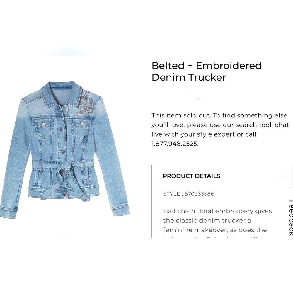 WHBM Denim Embroidered Trucker Belted Jacket NWT